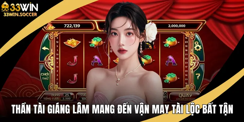 Thần Tài Giáng Lâm